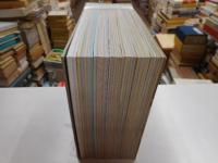 それいゆ　復刻版　全6冊・別巻1冊　計七冊