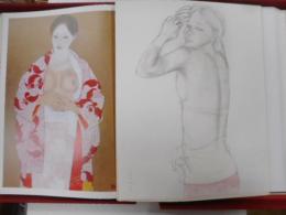 石本正自選画集　限定１４５０部　額用裸婦入