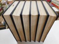 新編相模国風土記稿　全6冊