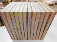 全線全駅鉄道の旅　全12冊・別巻欠