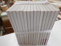 茶道具の世界　全15冊