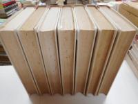 堀辰全集　全7冊