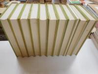 三田村鳶魚全集　全27巻・別巻付　計28冊