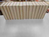 小島直記伝奇文学全集　全１５冊