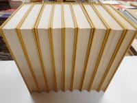 西園寺公と政局　全８巻・別巻　計９冊