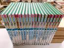 なぜなぜベストＯ＆Ǎ図鑑　19冊　｛全20冊の内第4巻欠｝