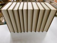 和辻哲郎全集　全20冊