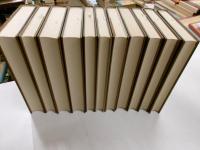 石原謙著作集集　全11冊