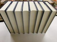 高松宮日記　全８冊