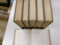 ルター著作集第一集　１，２，３，５，６，７巻　六冊