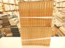 漱石全集　新書版　全三十四冊
