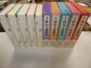 角川 俳句大歳時記 〜 の在庫検索結果 / 日本の古本屋