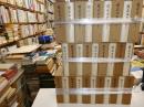 鏡花全集　全二十八巻・別巻　計二十九冊