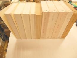 パンタグリュエル物語　全5冊{第1巻入れ本｝