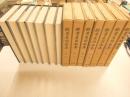 群書系図部集　全七冊