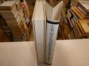 古事記・日本書紀を知る事典