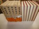 雑俳集成　第一期全十二冊