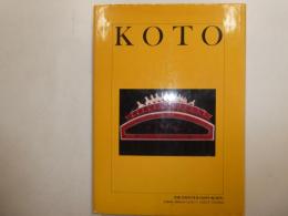 KOTO　楽器の事典　琴
　


　

KOTO　楽器の事典

楽器の事典
