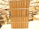 漱石全集 新書版 全三十四冊