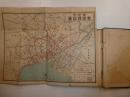 袖珍東京市区分地図　最近調査・番地入　全十二図