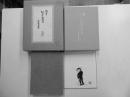 随筆ひとり芝居　２０８部限定特装本　色紙付