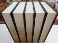 志賀直哉全集　全15巻・書簡　計十六冊