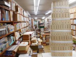 白秋全集　全３９巻・別巻　計４０冊