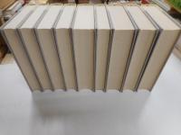 白秋全集　全３９巻・別巻　計４０冊