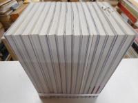 茶道具の世界　全１５冊