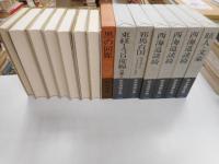 松本清張全集　全５６冊、「黒い回廊」付・計５７冊