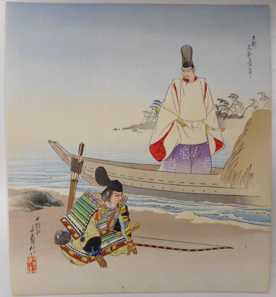 浮世絵、忠孝歌舞伎18番、三世長谷川貞信画、浮世絵版画18枚入り 忠孝歌舞伎十八番 三世長谷川貞信木版色紙 二十 葉 {全二十一葉