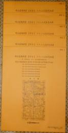 明治前期測量　２万文の１　フランス式彩色地図　五袋３２枚揃