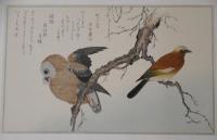 木版画　歌麿画　百舌鳥　１５枚揃