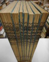 図入草木錦葉集　全七巻・開題付