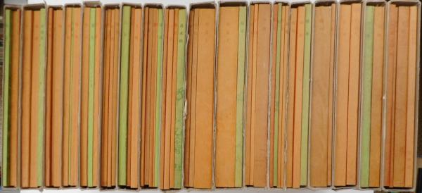 源氏物語　宮内庁書陵部蔵　青表紙本　17冊 青表紙本 源氏物語 全54帖別冊2 計56冊揃 宮内庁書陵部蔵(山岸徳平
