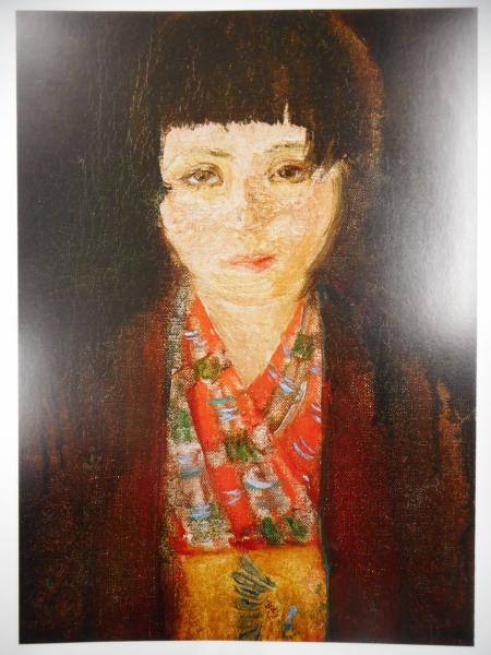 三岸節子画集 1・2集 / 古本、中古本、古書籍の通販は「日本の古本屋