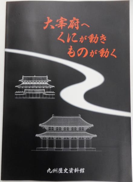 【期間限定】 阿部昭修 全14冊 / 光書房 / 古本、中古本、古書籍の通販は 和書