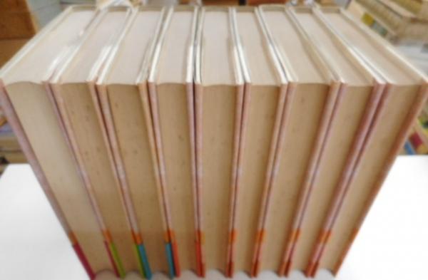 講座源氏物語の世界 全9冊(木村正中他編) / 古本、中古本、古書籍の