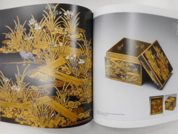 高台寺蒔絵　講談社　定価58000円　昭和56年　大型本　布カバー　帙入り 高台寺蒔絵 講談社 定価58000円 昭和56年 大型本 布カバー 帙入り