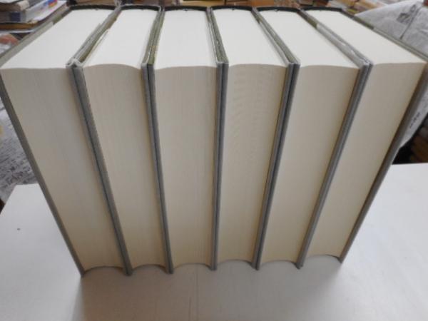 若山牧水全集 十二冊 ｛全十四冊の内第9，10巻欠｝ / 古本、中古本