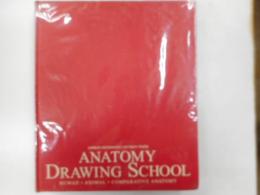 ANATOMY DRAWING SCHOOL