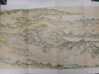 浦賀道分間延絵図　五街道分間延絵図