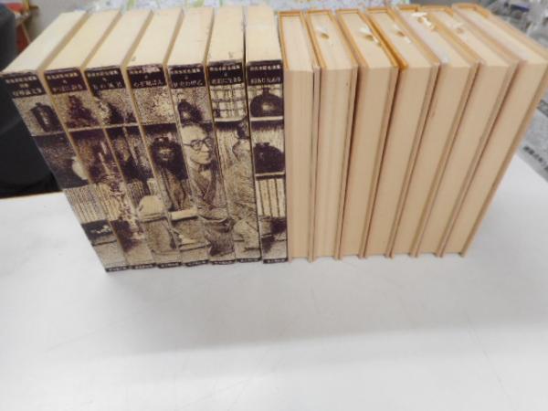 奈良本辰也選集 全7冊揃（1-6巻+別巻）(奈良本辰也) / 古本