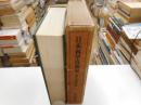 日本科学技術史
