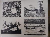 平塚運一木版画　二十枚｛内カラー３枚｝