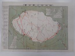 東京府大島全図　３２×４６，５センチ