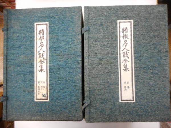 阿部昭全作品 全8巻(阿部昭) / 古本、中古本、古書籍の通販は