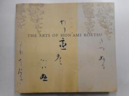 ＴＨＥ　ARTS OF HON"AMI KOETU