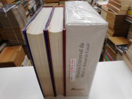 音楽史　先史時代からロマン派まで
Ｈist0ria Universal da　Ｍusiaan
