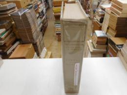 音楽の歴史　教会音楽からオーケストラまで
STORIA DELLA MUSIICA